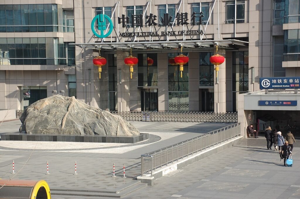 Agricultural Bank of China