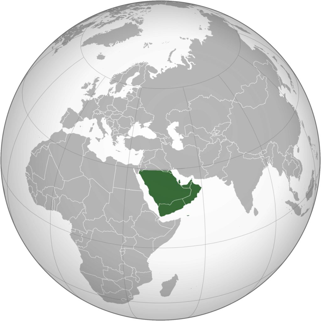 Arabian