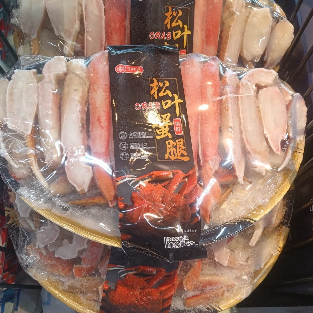 Matsuba crab