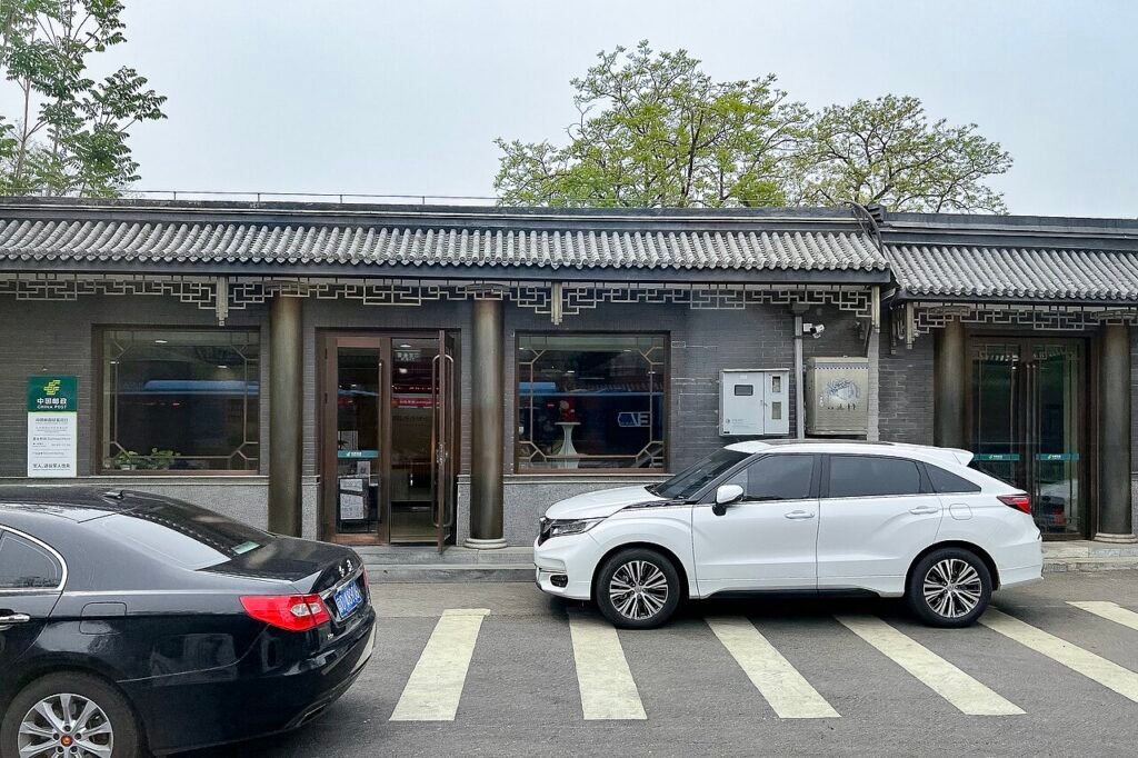 Postal Savings Bank of China